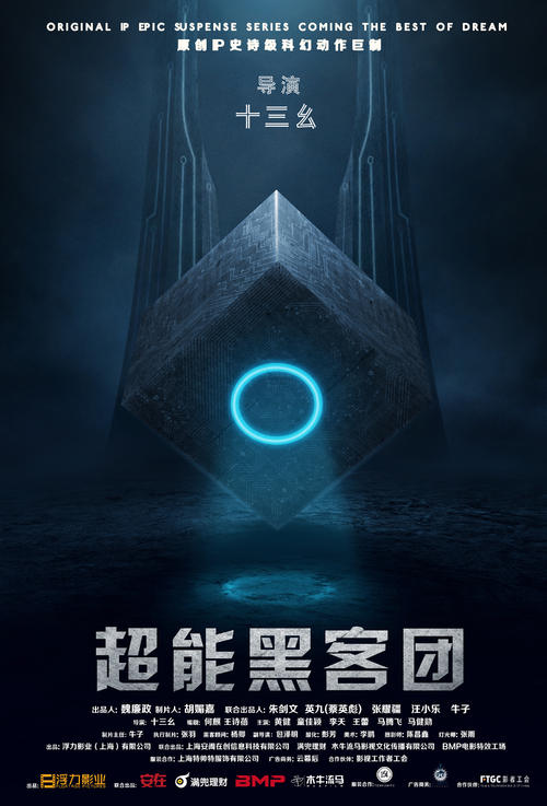 圣地亚哥大学文凭毕业证哪里能买到